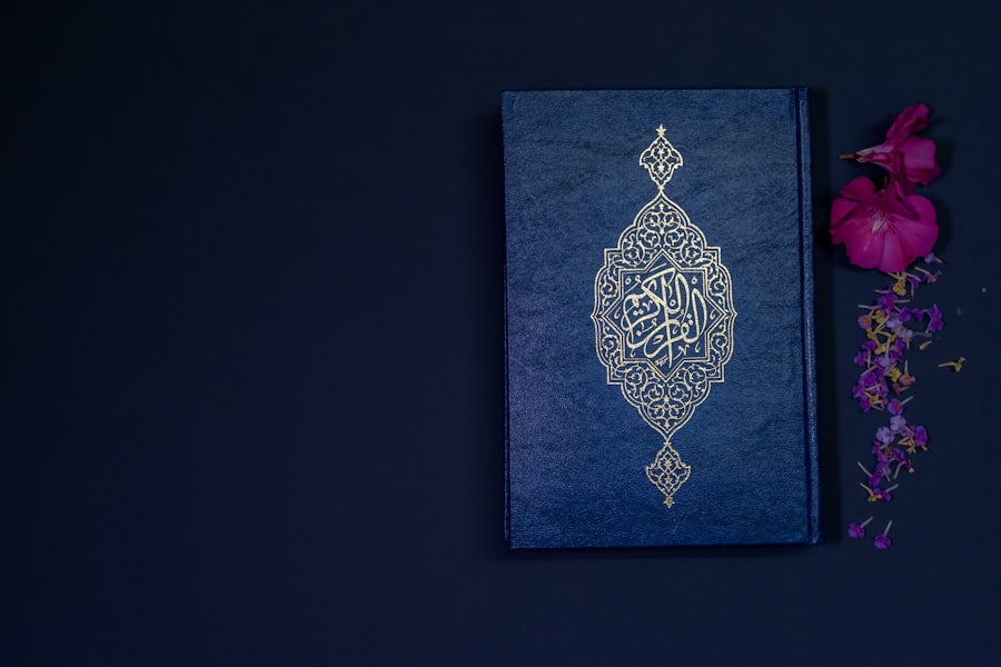 Quran